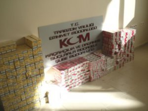 Trabzon'da Kaçakçılık Operasyonu!